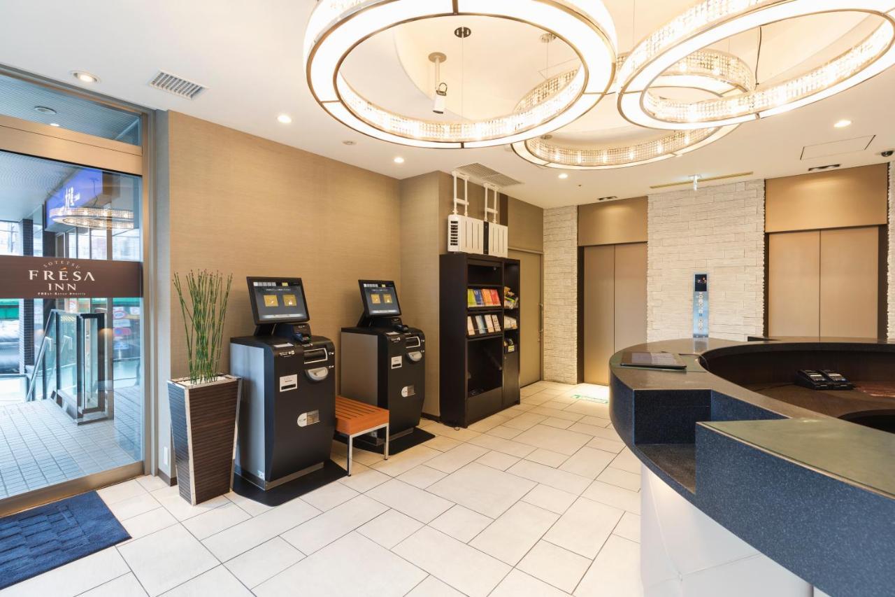 Hotel Sotetsu Fresa Shimbashi Hibiyaguchi Präfektur Tokio